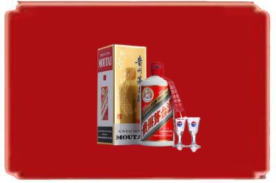 怀化市新晃烟酒回收_副本.jpg