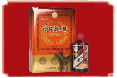 怀化市新晃烟酒回收陈酿茅台.jpg