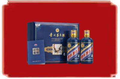 怀化市新晃烟酒回收鸡年茅台.jpg
