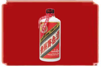 怀化市新晃烟酒回收老茅台.jpg