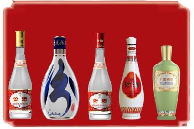 怀化市新晃烟酒回收汾酒系列.jpg