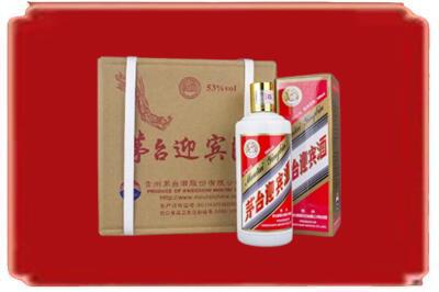 怀化市新晃烟酒回收茅台迎宾酒.jpg