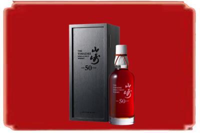 怀化市新晃烟酒回收山崎洋酒.jpg